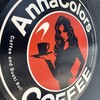 アンナカラーズコーヒー