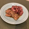 焼肉なんどう - 中落ちカルビ　　ハラミ