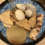 紀文 - 