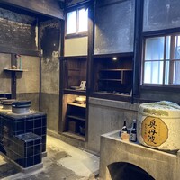 ルアン 篠山城下町ホテル NIPPONIA - 
