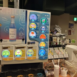 SHISHA LABO BY SHIPARA_1