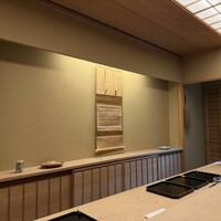 道人 - 