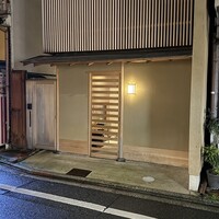道人 - 