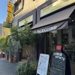 イル・パチョッコーネ・カゼイフィーチョ - 