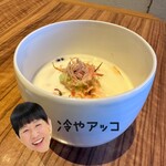 お菜屋 わだ家 - 