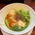 至極の麺 華 - 料理写真: