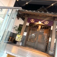 天空の月 渋谷 - 