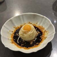蓮 - 