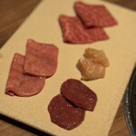 焼肉うしごろ 銀座店 - 