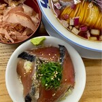 鰹そば田ヶ久保 - 