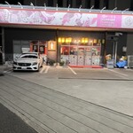 まる徳ラーメン - 