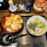 極楽うどん Ah-麺 - 