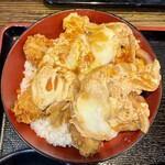 極楽うどん Ah-麺 - 