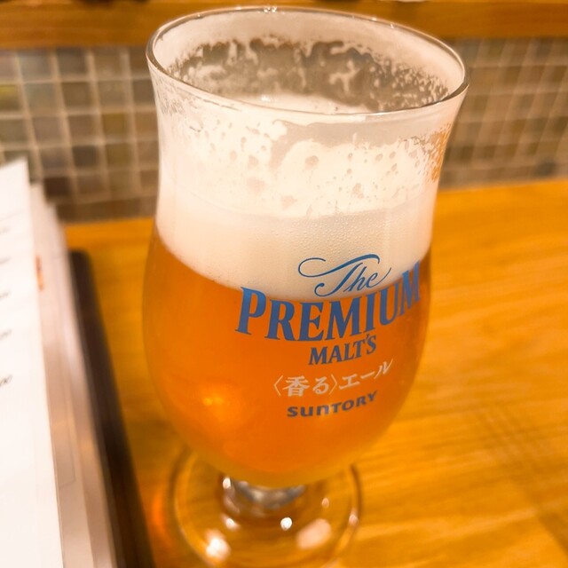 Pizzeria Bar ARIETTA photo 2