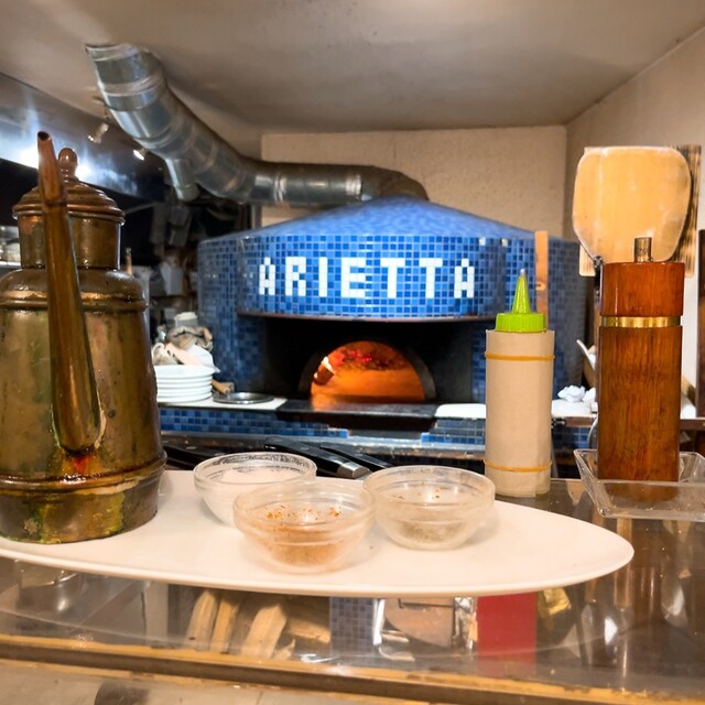 Pizzeria Bar ARIETTA photo