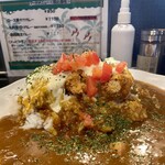 カルダモン． - 