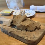 やまぐち - ⑤蝦夷鮑と北海道月光百合根のリゾット～秋トリュフの乱舞～