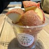代官山 Candy apple 仙台店