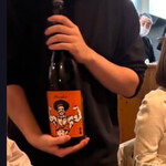 ゴカイドコロ - かわいい、らべる、(笑)