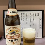 チャイナあもい - 