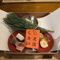 西梅田 禅園 - 