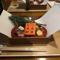 西梅田 禅園 - 