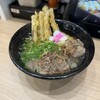 資さんうどん 魚町店