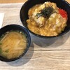 秋田BPOにかほキャンパス カフェテリア