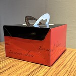 お菜屋 わだ家 - 