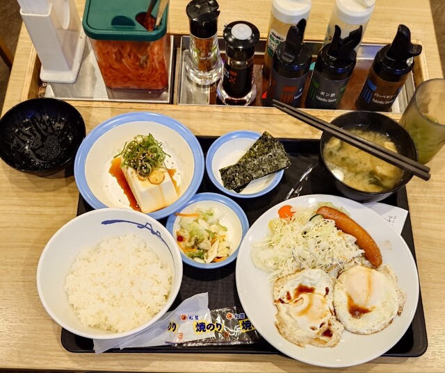 松屋 flk042122 Matsuya Kawasaki Ginza Gai Ten - Keikyu Kawasaki/Gyu-don