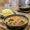 スープカレー GARAKU 千歳店