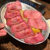  高知から来た焼肉屋