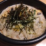 オレンジガーデン - 