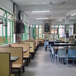 Casa de Cha Long Wa - 