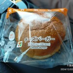セブンイレブン - 料理写真:
