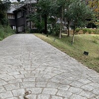 古我邸 - 