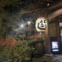 うかい鳥山 - 