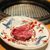 柳橋焼にく わにく