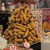らぽっぽファーム - 