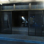 .know - 入り口がわかりませんでした。