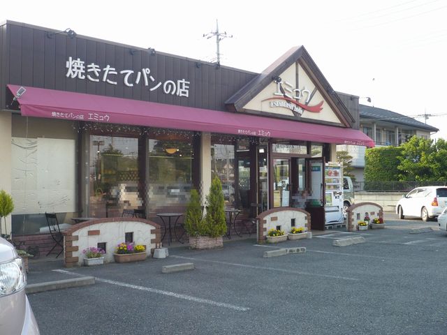 ここからダウンロード セルコン 加須 人気のある画像を投稿する ここからダウンロード セルコン 加須 人気のある画像を投稿する