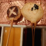 串あげもの 旬s 銀座店 - 