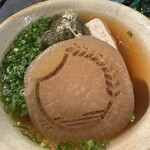 沖縄 日本酒 青二才 - おまかせおでん