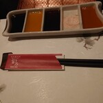 串あげもの 旬s 銀座店 - 