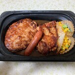 ガスト - 料理写真: