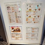 食堂 煮魚少年 - 