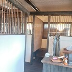 ご馳走や 豆助 - 