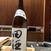 鮨結う紬 - 