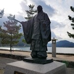 紅葉堂弐番屋 - 