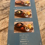 フィッシャーマンズ ドーター - 